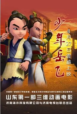 微星msi center